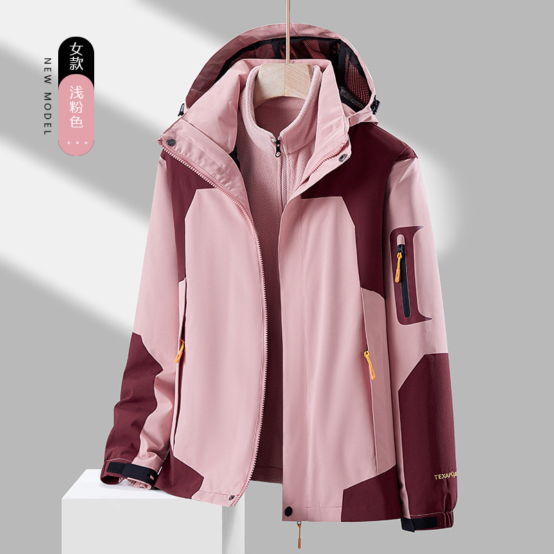 Ανδρικά μπουφάν για σκι στολή για σκι Ανδρικά, θερμικά αδιάβροχα, αντιανεμικά, αναπνεύσιμα παντελόνια για χιόνι Σετ χειμερινό σκι Snowboarding