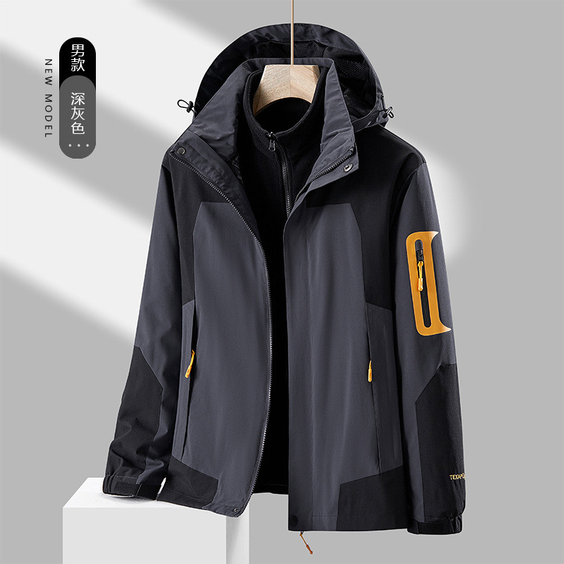 Ανδρικά μπουφάν για σκι στολή για σκι Ανδρικά, θερμικά αδιάβροχα, αντιανεμικά, αναπνεύσιμα παντελόνια για χιόνι Σετ χειμερινό σκι Snowboarding