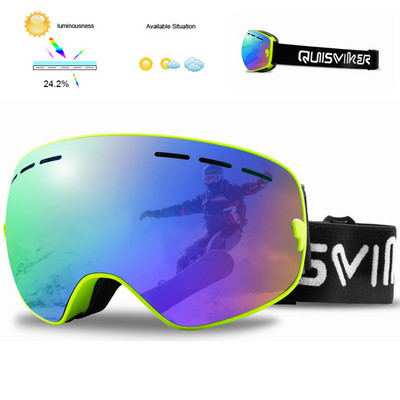 Dvoslojne skijaške naočale protiv magljenja Muškarci Žene Sportske skijaške naočale Motorne sanke Skijaška maska Sunčane naočale za snijeg Naočale za snowboarding