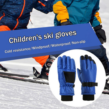 Ски Деца Деца Удебеляват Топли Зимни Трябва Ветроустойчиви Водоустойчиви Сняг Сноуборд С дълги ръкави Ръкавици Детски Ски Ръкавици