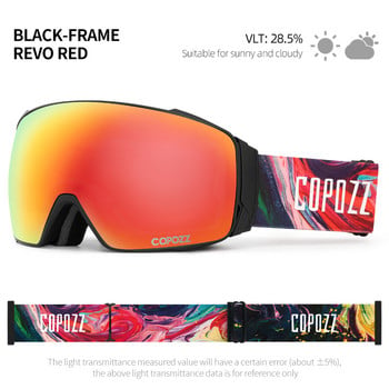 COPOZZ Νέα Μαγνητικά Γυαλιά Σκι Polarized Διπλοί φακοί Ανδρικά Γυναικεία Αντιθαμβωτικά Γυαλιά Σκι UV400 Προστασία Snowboard Γυαλιά σκι