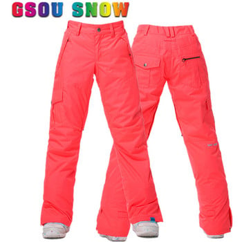 GSOU SNOW Νέο Χειμώνα -35 μοιρών παντελόνι σκι Γυναικεία αδιάβροχα παντελόνια Snowboard Παντελόνια εξωτερικού χώρου Camping Γυναικεία παντελόνια Punch