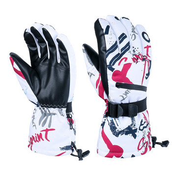 Ски ръкавици Водоустойчиви сензорен екран Термични ръкавици за сноуборд Топли ветроустойчиви снежни ръкавици за моторни шейни за мъже и жени