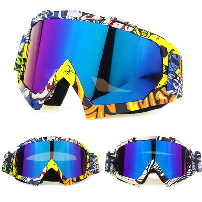 Ochelari de schi UV400 Anti-aburire Mască de schi mare Ochelari Bărbați Femei Straturi duble Protecție Schi iarna zăpadă Ochelari de snowboard