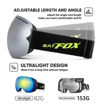 TPU Ski Goggles Outdoor Mountain Ski Αντιανεμικά γυαλιά Μεγάλα σφαιρικά γυαλιά σκι Ποδηλασία γυαλιά ηλίου Ανδρικά γυαλιά σκι