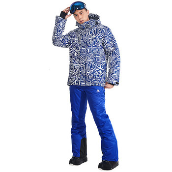 Outdoor Keep Warm Jacket για σκι Χειμερινό μπουφάν Ανδρικά ρούχα για σκι Στολή για σκι Ανδρικά ρούχα
