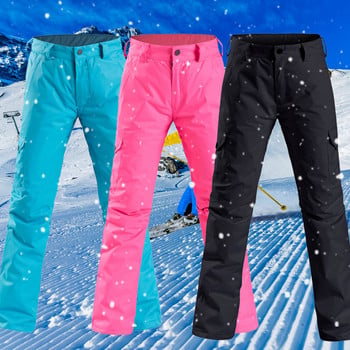 Υψηλής ποιότητας Snowboard Ski Pants Για Γυναικεία Αντιανεμικό Εξωτερικό Αδιάβροχο Ζεστό Γυναικείο Παντελόνι Χιονιού Χειμερινό Παντελόνι Snowboard Σκι