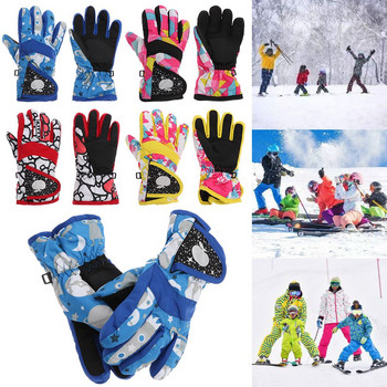 Зимни топли ръкавици за сняг за деца на възраст 3-7 години Удебелени топли ръкавици за ски Детски момчета Момичета Ски сноуборд Ветроустойчиви ръкавици