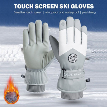 Топли мотоциклетни колоездене Зимни поларени ски ръкавици Снежни ръкавици Ръкавици за каране PU кожа