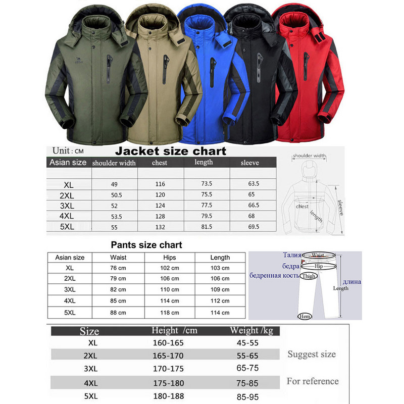 Slidinėjimo kostiumas vyrams Slidinėjimo ir snieglenčių sporto rinkiniai Itin šilti, vandeniui atsparūs, vėjui nepralaidūs snieglentės vilnos striukė + kelnės žieminiai sniego kostiumai vyrams