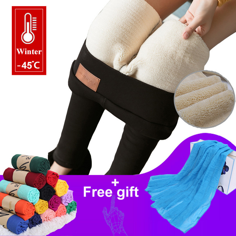 -45℃ Zimné zahusťovacie lyžiarske dámske outdoorové lyžiarske snowboardové nohavice dámske plus zamatové teplé legíny vetruodolné snehové nohavice