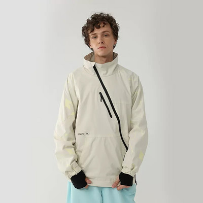 2022 Outdoorová pánska snowboardová bunda, zimná športová lyžiarska dámska horská vyhrievaná kapucňa, pánske oblečenie, vetruodolná teplá dámska snehová bunda