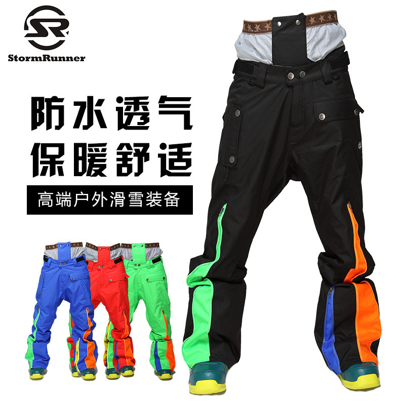 StormRunner Horúci výpredaj Zimné Nový štýl Pánske Snehové Nohavice Doprava Zadarmo Nepremokavé Teplé Pásové Lyžiarske Nohavice