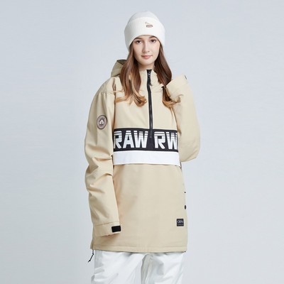 2022 Outdoor Pánsky lyžiarsky overal Dámska snehová bunda Športová vetruodolná zimná teplá dámska tepláková súprava Horská snowboardová pánska vrchná bielizeň