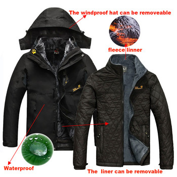 Ανδρικά σακάκια σκι ζεστά χειμωνιάτικα σετ για σκι και σνόουμπορντ Ανδρικά αδιάβροχα μπουφάν αναρρίχησης εξωτερικού χώρου Παντελόνια πεζοπορίας Ανδρική στολή για σκι