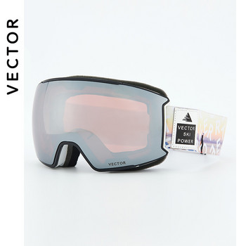 OTG Ски очила Малки лилави лещи Снежни очила Жени UV400 Покрития против замъгляване Моторни шейни Сноуборд Каране на ски Жени На открито Възрастни мъже