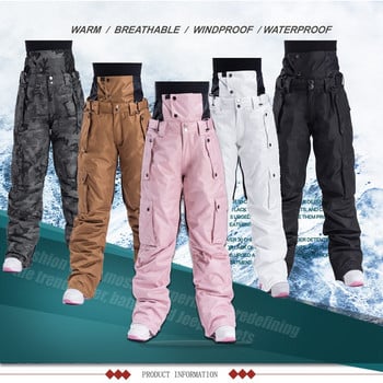 Двойки Зимни ски панталони Мъже Дами Качествен продукт Ветроустойчиви Водоустойчиви Топъл панталон за лед и сняг Панталони за сноуборд Защита на кръста