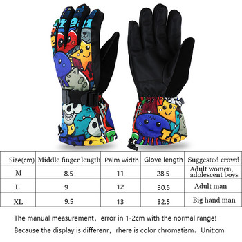 2022 Мъжки ски ръкавици Памучен полар Топли дамски термични ръкавици Водоустойчиви спортни сноуборд ръкавици Зимни студени мотоциклетни ръкавици
