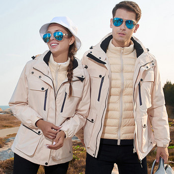 Νέα Snow Mountain Clothing Στολές Snowboard για Άντρες Αντιανεμική Αδιάβροχη Στολή Σκι Μπουφάν Snow Down και φόρμες παντελόνι για σκι