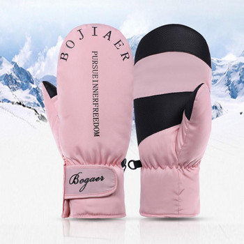 Ски ръкавици Меки зимни ръкавици Регулируема защита на китките Обикновени есенни зимни дамски ръкавици за каране на ски