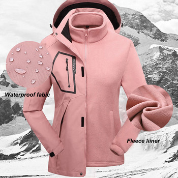 Γυναικεία φόρμα σκι αδιάβροχη φλις μπουφάν παντελόνι για σκι Γυναικείες στολές σνόουμπορντ για σκι Γυναικεία χειμερινά σπορ Ζεστό αναπνεύσιμο σετ σκι