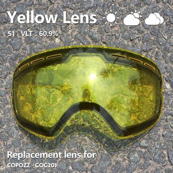 Sunny Cloudy Леща за ски очила GOG-201 против замъгляване UV400 големи сферични ски очила очила за сняг лещи за очила (само лещи)