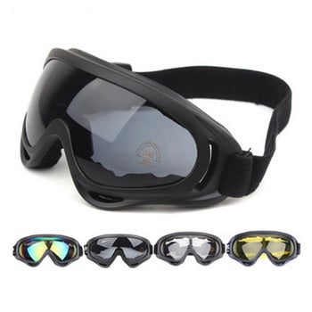 Очила за ски сноуборд Очила за планински ски Моторни шейни Очила за зимни спортове Очила за сняг
