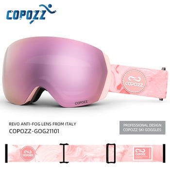 Марка COPOZZ Професионални ски очила Двуслойни против мъгла UV400 Мъже Жени Зимни очила за моторни шейни Спортни очила за сноуборд