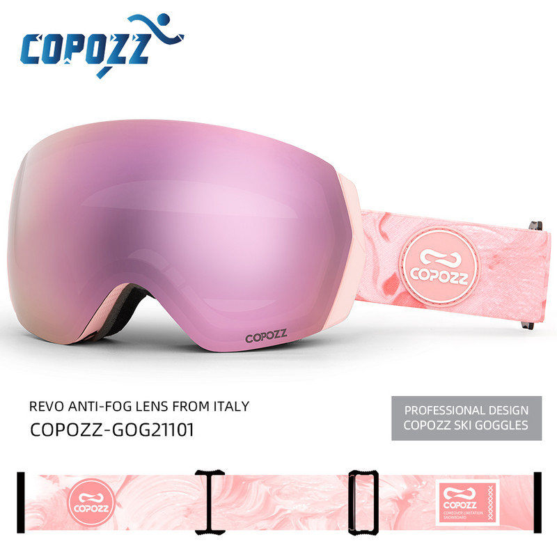 COPOZZ Brand Profesionalne skijaške naočale Dvoslojne protiv magljenja UV400 Muškarci Žene Zimske naočale za motorne sanke Sportske naočale za snowboard