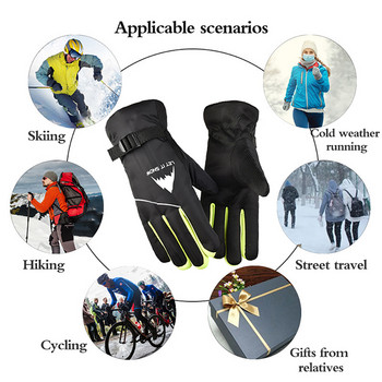 Зимни топли ветроустойчиви ръкавици Мъже Жени Ски ръкавици Ултралеки ръкавици за сноуборд Мотоциклет Каране на сняг Спортни ръкавици на открито