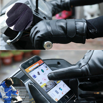2022 Нови зимни електрически нагреваеми ръкавици Ветроустойчиви Колоездене Топло отопление Сензорен екран Ски ръкавици Захранвани от USB за мъже, жени