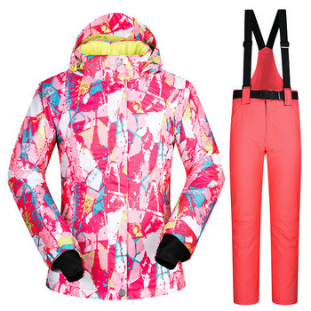 Μοντέρνο γυναικείο κοστούμι σκι, αντιανεμικό, αδιάβροχο, ζεστό και αναπνεύσιμο