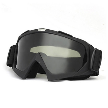 Ски очила Зимни спортове на открито Ветроустойчива ски маска Очила за мотокрос Сноуборд Очила за ски сняг UV защита Ски очила