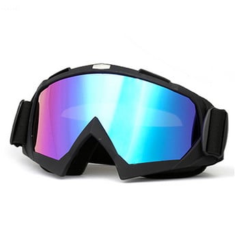 Ски очила Зимни спортове на открито Ветроустойчива ски маска Очила за мотокрос Сноуборд Очила за ски сняг UV защита Ски очила