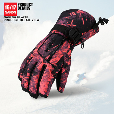 Zimske tople skijaške rukavice za snowboarding muškarci žene dječje rukavice za snijeg vodootporne skijaške motorne sanke Handschoemen Air+ XS SML XL
