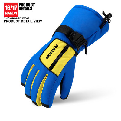Zimske tople skijaške rukavice za snowboarding muškarci žene dječje rukavice za snijeg vodootporne skijaške motorne sanke Handschoemen Air+ XS SML XL