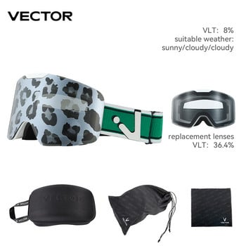 VECTOR Магнитни очила за ски с бърза смяна на стъкла и комплект калъфи 100% UV400 защита Противозамъгляващи очила за сноуборд за мъже и жени