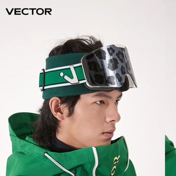 VECTOR Магнитни очила за ски с бърза смяна на стъкла и комплект калъфи 100% UV400 защита Противозамъгляващи очила за сноуборд за мъже и жени