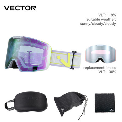 VECTOR Magnetne skijaške naočale s brzim izmjenjivim lećama i kompletom futrole 100% UV400 zaštita protiv magljenja Naočale za snowboard za muškarce i žene