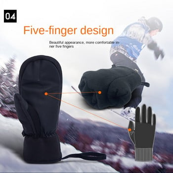 Άνδρες Γυναίκες Χειμερινό σκι Snowboarding Can Touch Screen Αδιάβροχο Θερμικό Χοντρό χιόνι Γάντια Snowmobile Γάντια Μαύρο Λευκό Γκρι