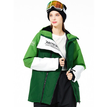 Ανδρικές και γυναικείες φόρμες για σκι Χειμερινές ζεστές αδιάβροχες αναπνεύσιμες μπουφάν Snowboard Σαλιάρες Παντελόνια Εξωτερική φόρμα για χιόνι Unisex