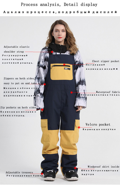 -30 Ολόσωμες ζαρτιέρες Γυναικεία και ανδρικά παντελόνια σκι Χαλαρά αδιάβροχα και ζεστά χειμωνιάτικα παντελόνια για χιόνι για χιόνι Snowboarding σαλιάρες Unsex