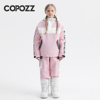 COPOZZ Детско снежно облекло Външно водоустойчиво и ветроустойчиво топло облекло Зимно яке с качулка Ски панталони за момчета и момичета