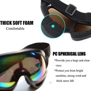 Многоцветни ски очила с цветна рамка X400 анти ултравиолетови ветроустойчиви спортни ски очила очила за сняг