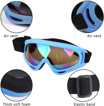 Многоцветни ски очила с цветна рамка X400 анти ултравиолетови ветроустойчиви спортни ски очила очила за сняг