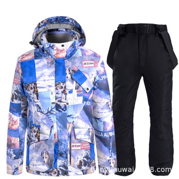 Ανδρικό κοστούμι σκι Αντιανεμικό αδιάβροχο εξοπλισμό για ζεστό σκι Μπουφάν Snowboard Outdoor Winter Warm Snow Jackets and Pants Ανδρικά Μάρκα