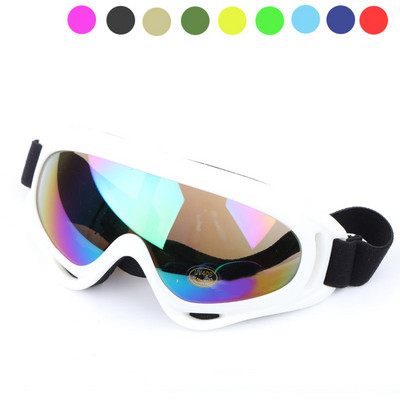 Lyžiarske okuliare X400 UV ochrana Športové snowboardové korčuľovacie lyžiarske okuliare