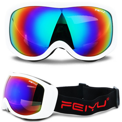 Suaugusiųjų snieglenčių slidinėjimo akiniai nuo rūko UV400 Slidinėjimas Sniego motociklas Akiniai nuo saulės Dengti motokroso visureigiai Akiniai Šalmo kaukė vyrams, moterims
