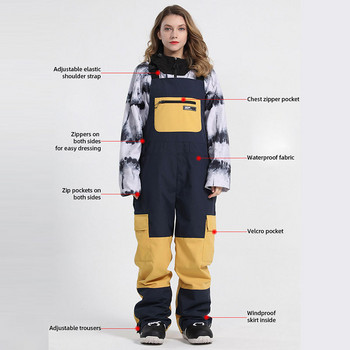 Ανδρικά γυναικεία παντελόνια σκι Χειμερινό παντελόνι αντιανεμικό αδιάβροχο αντανακλαστικό αναπνέον φόρμες σκι Παντελόνι Γυναικείο ανδρικό φαρδύ παντελόνι σνόουμπορντ