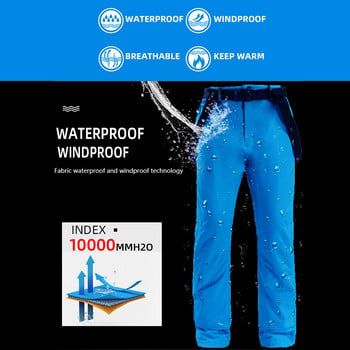 Γυναικείο παντελόνι σκι για εξωτερικούς χώρους -35 μοιρών ζεστό παντελόνι χιονιού ελαστικό παντελόνι μέσης Χειμερινό πατινάζ Παντελόνι για εξωτερικούς χώρους σκι για γυναίκες SK015